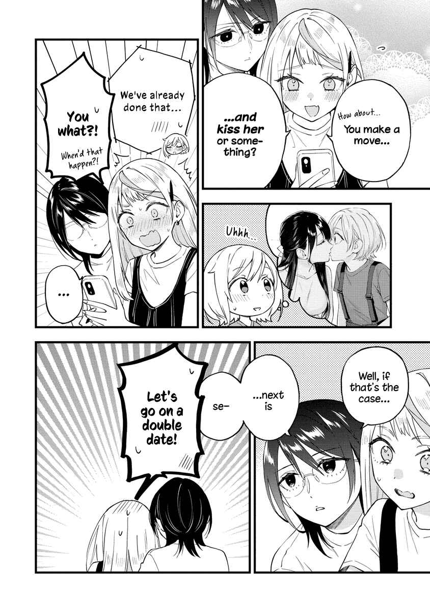 Page 4 Chapter 38 Yume de Furarete Hajimaru Yuri