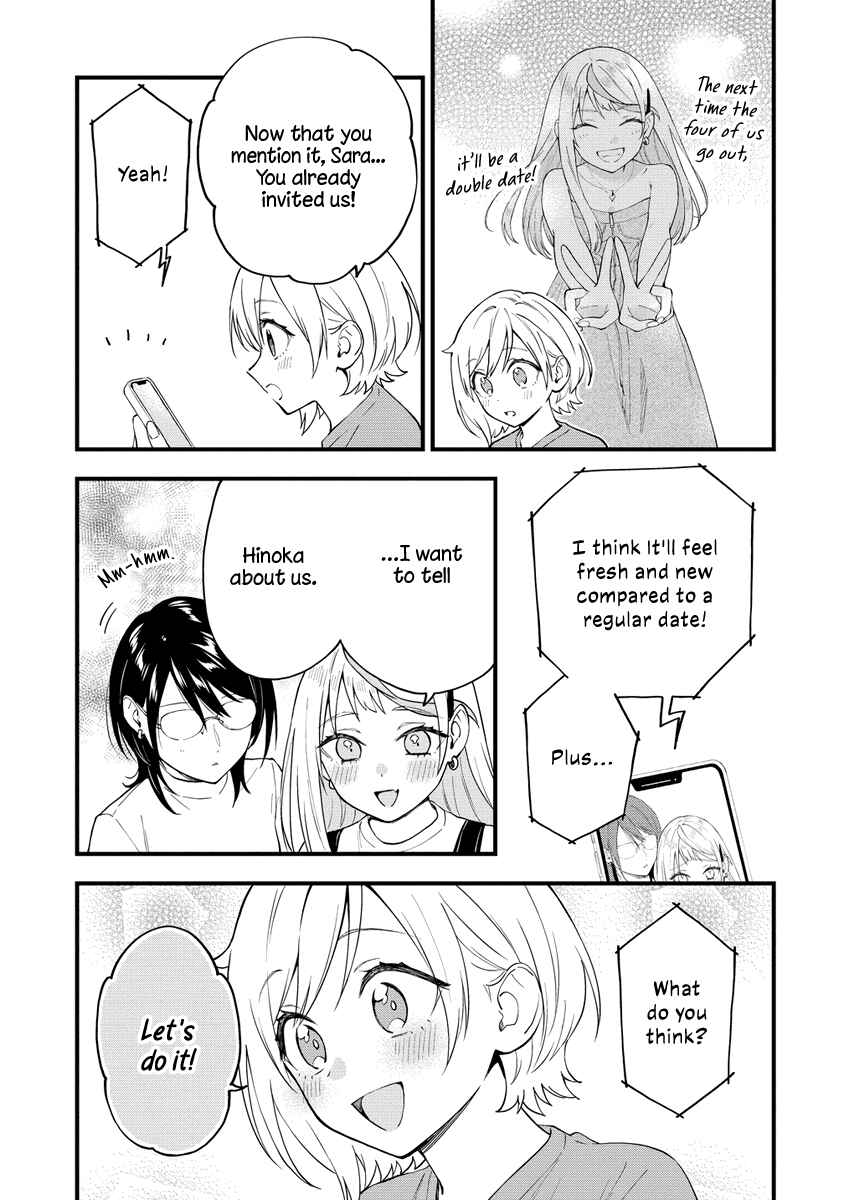 Page 5 Chapter 38 Yume de Furarete Hajimaru Yuri