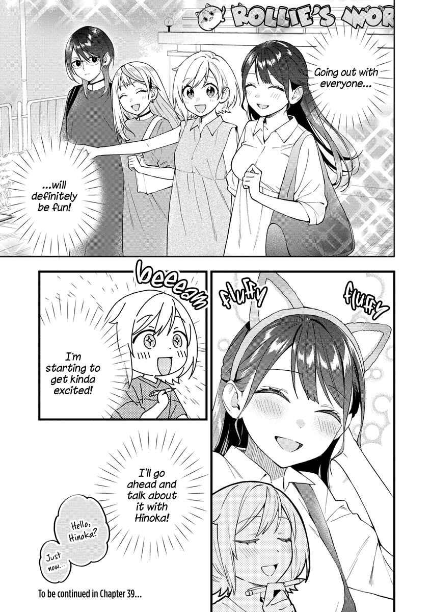 Page 7 Chapter 38 Yume de Furarete Hajimaru Yuri