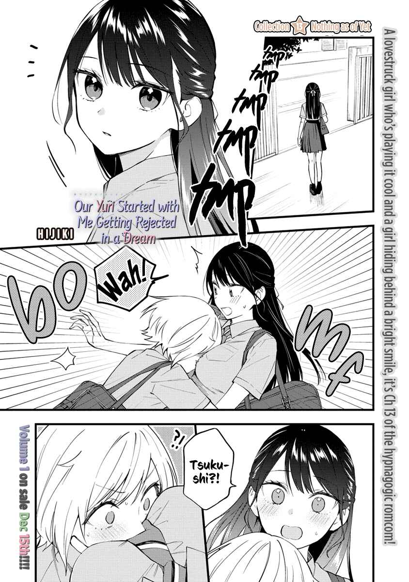 Page 1 Chapter 13 Yume de Furarete Hajimaru Yuri