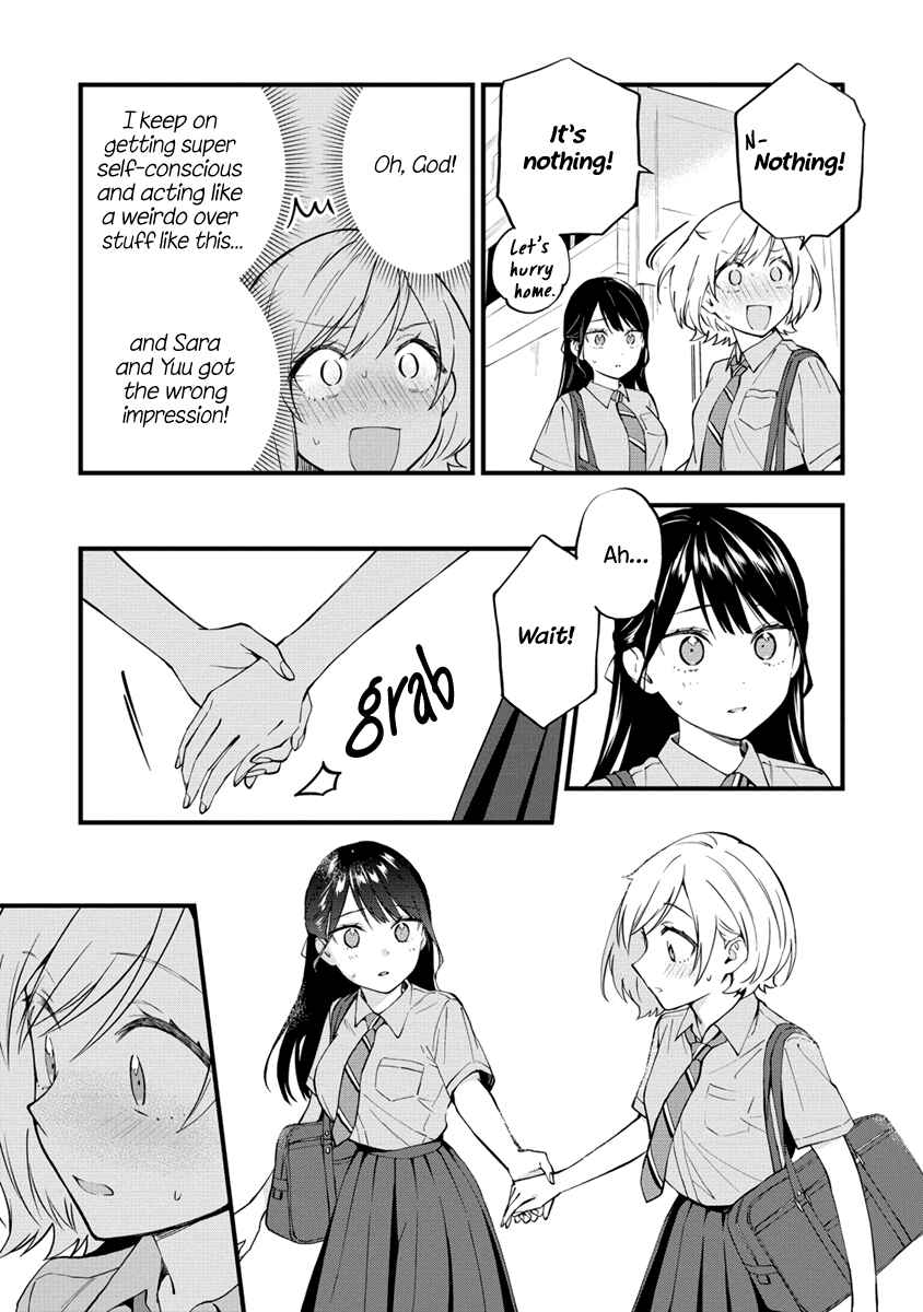 Page 3 Chapter 13 Yume de Furarete Hajimaru Yuri