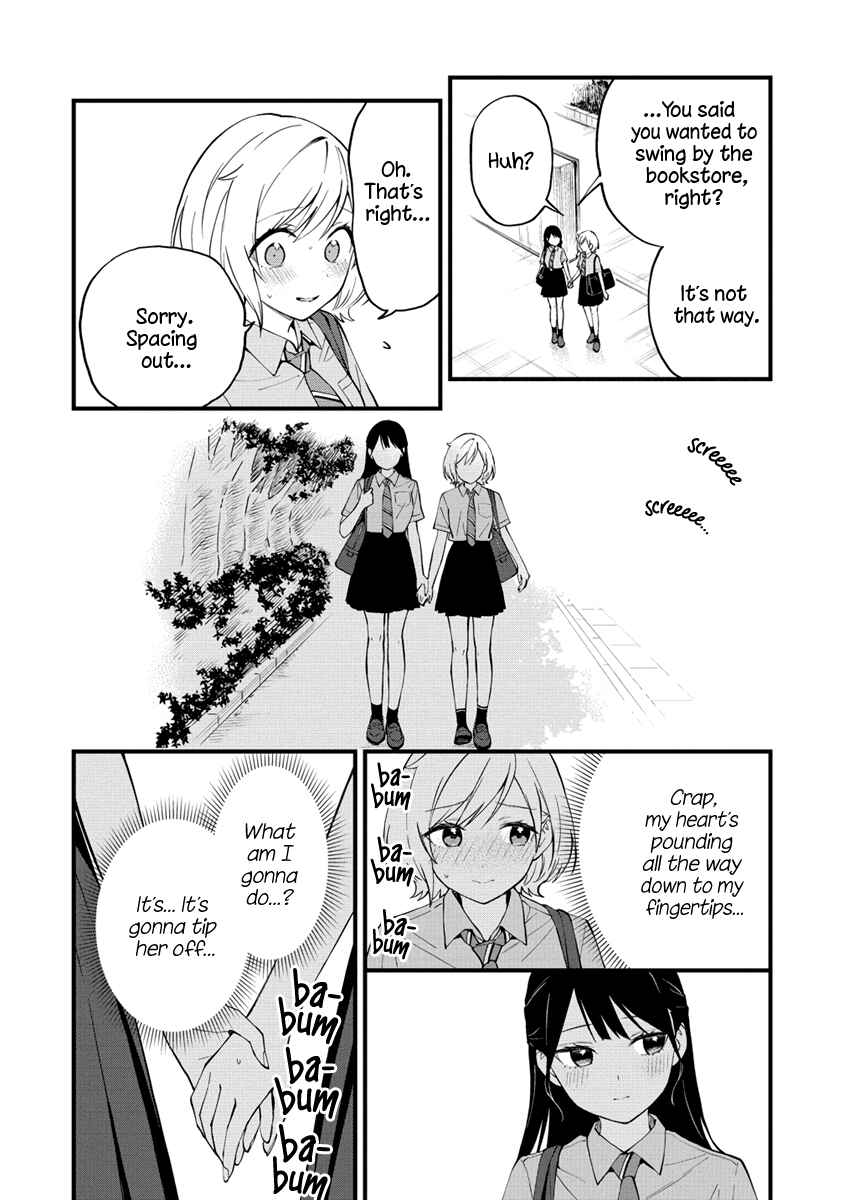 Page 4 Chapter 13 Yume de Furarete Hajimaru Yuri