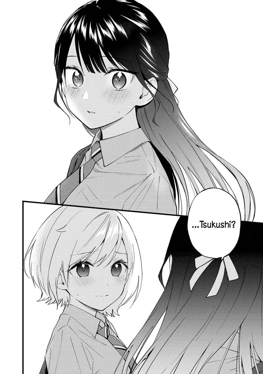 Page 6 Chapter 13 Yume de Furarete Hajimaru Yuri