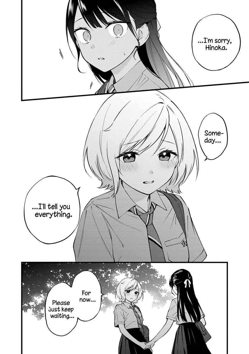 Page 8 Chapter 13 Yume de Furarete Hajimaru Yuri