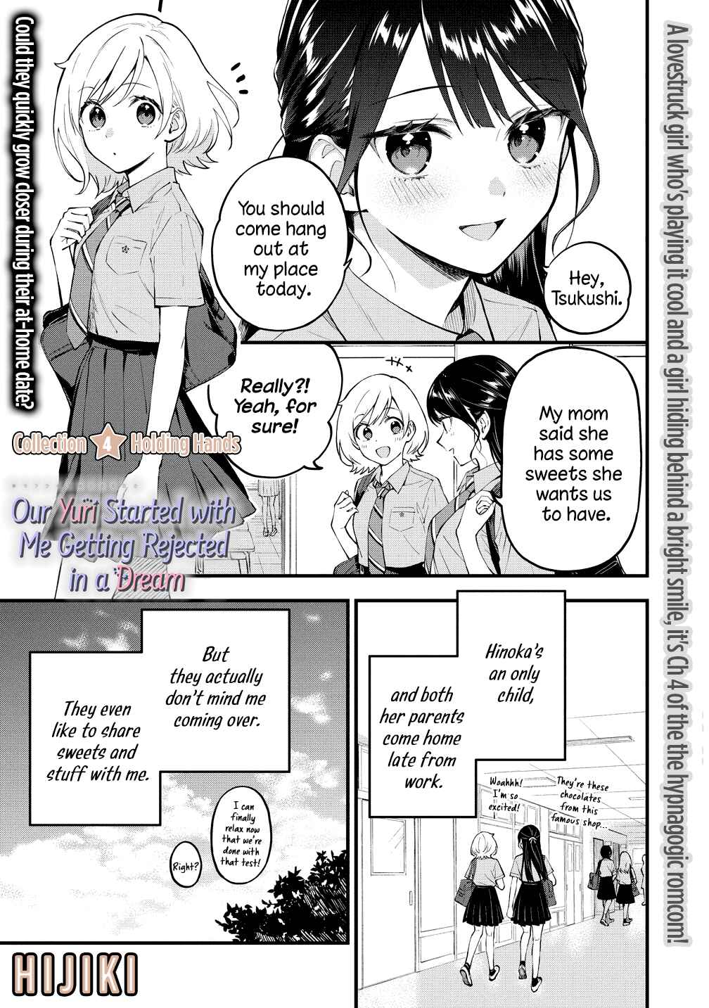 Page 1 Chapter 4 Yume de Furarete Hajimaru Yuri