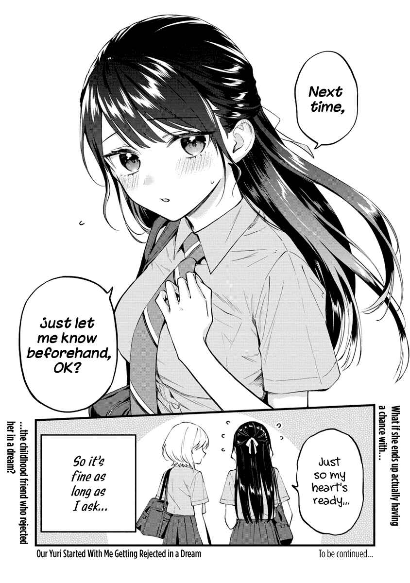Page 5 Chapter 4 Yume de Furarete Hajimaru Yuri