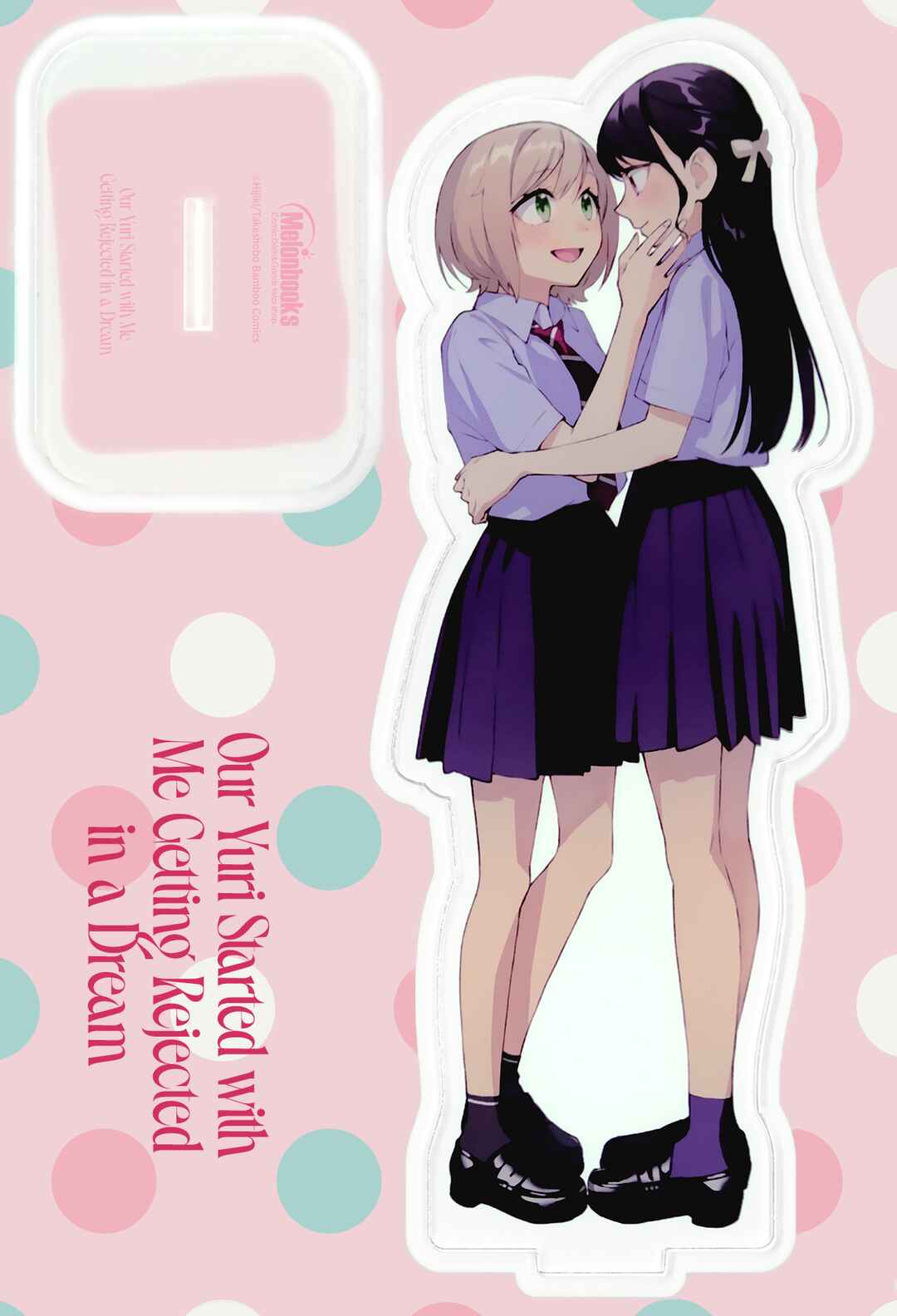 Page 2 Chapter 39.2 Yume de Furarete Hajimaru Yuri