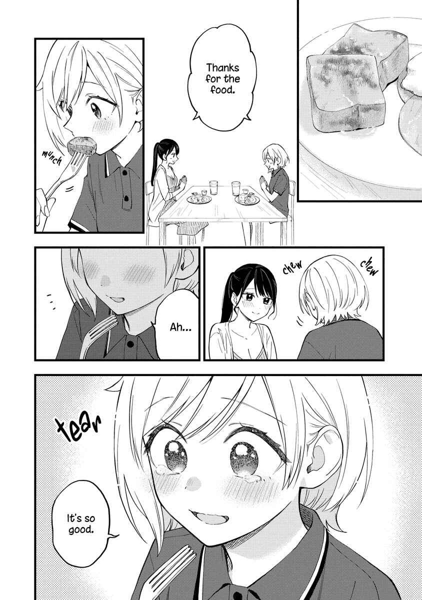 Page 4 Chapter 37 Yume de Furarete Hajimaru Yuri