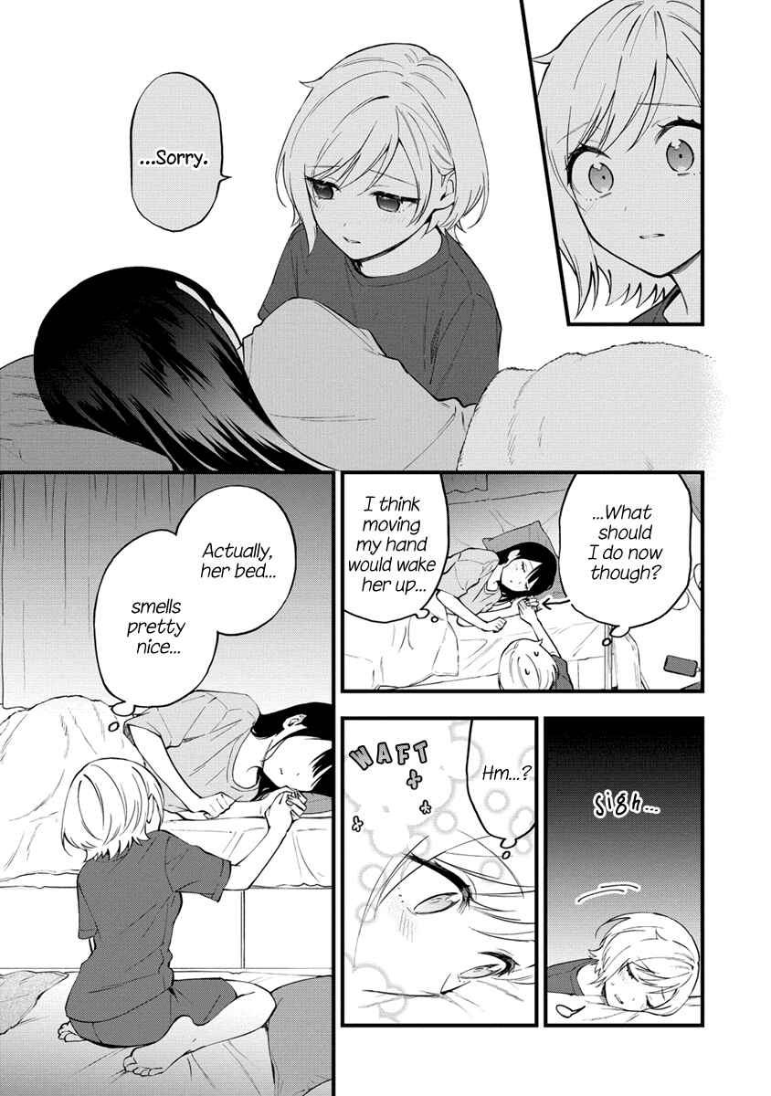 Page 7 Chapter 7 Yume de Furarete Hajimaru Yuri