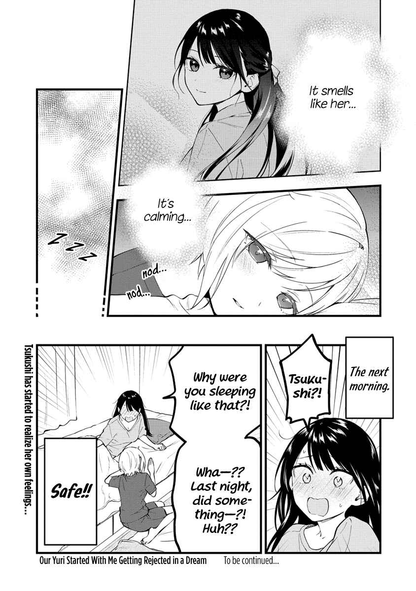 Page 8 Chapter 7 Yume de Furarete Hajimaru Yuri