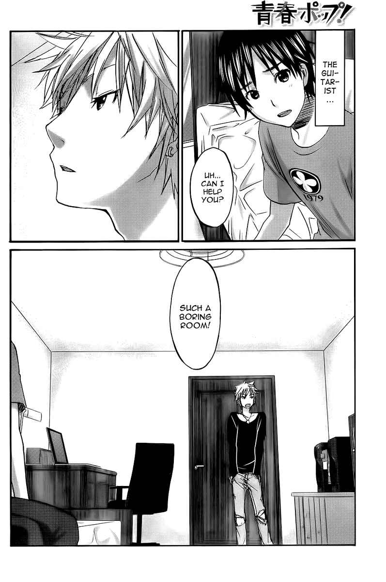 Page 17 Chapter 4 Seishun Pop!