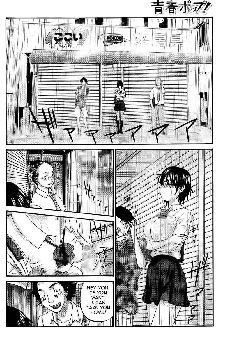 Page 23 Chapter 4 Seishun Pop!