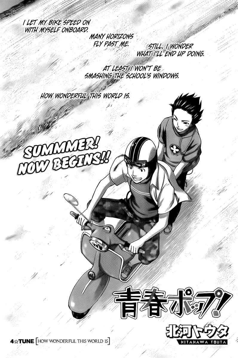 Page 4 Chapter 4 Seishun Pop!