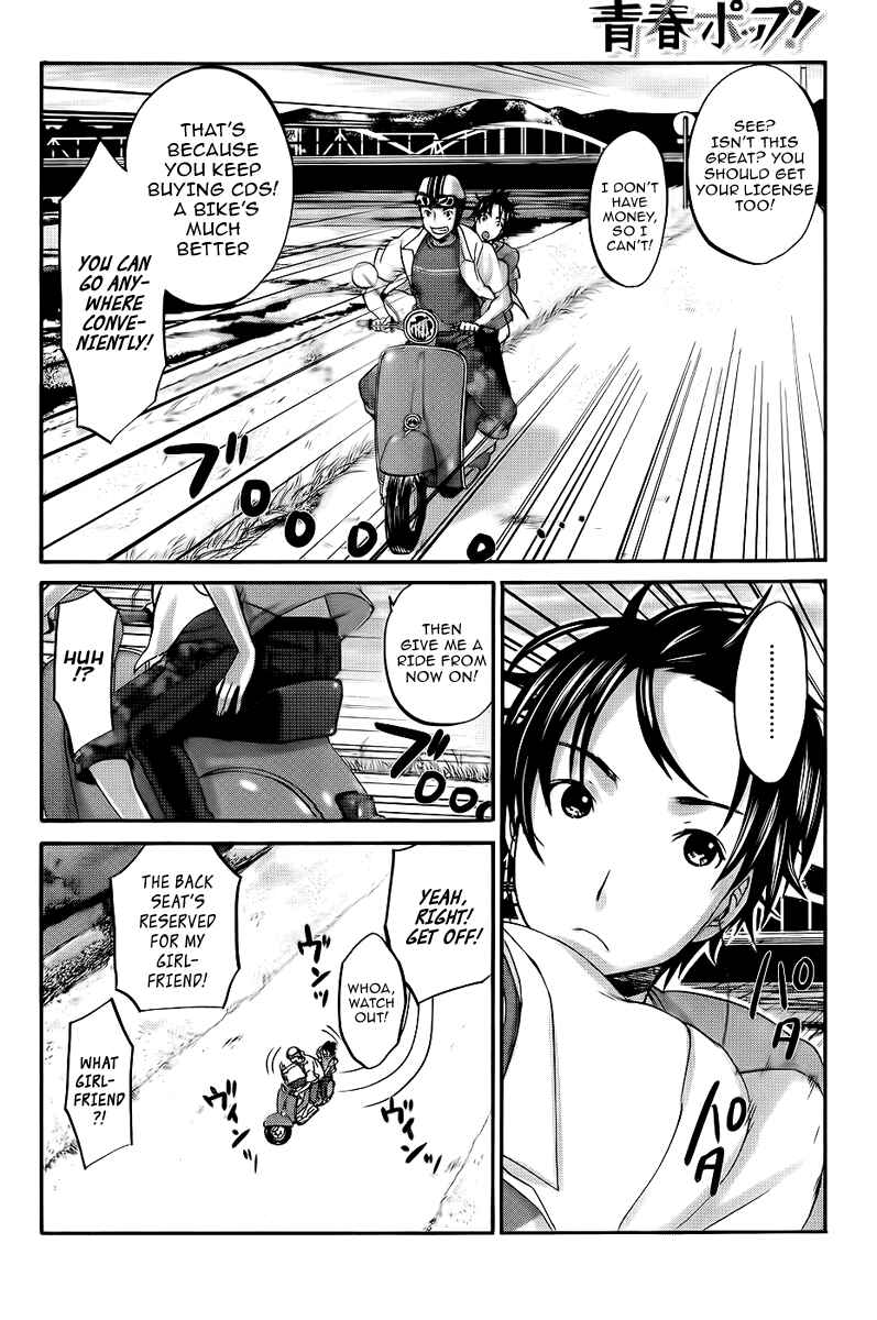 Page 5 Chapter 4 Seishun Pop!