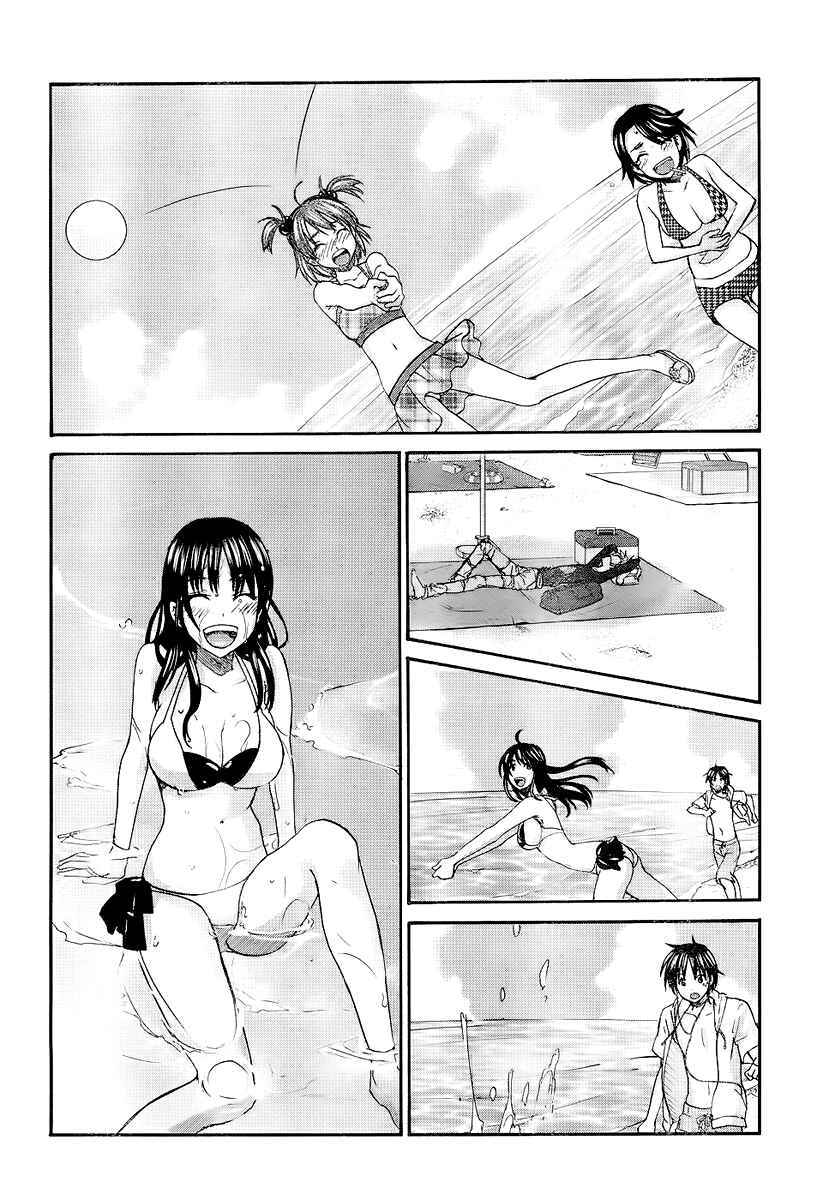 Page 9 Chapter 6 Seishun Pop!