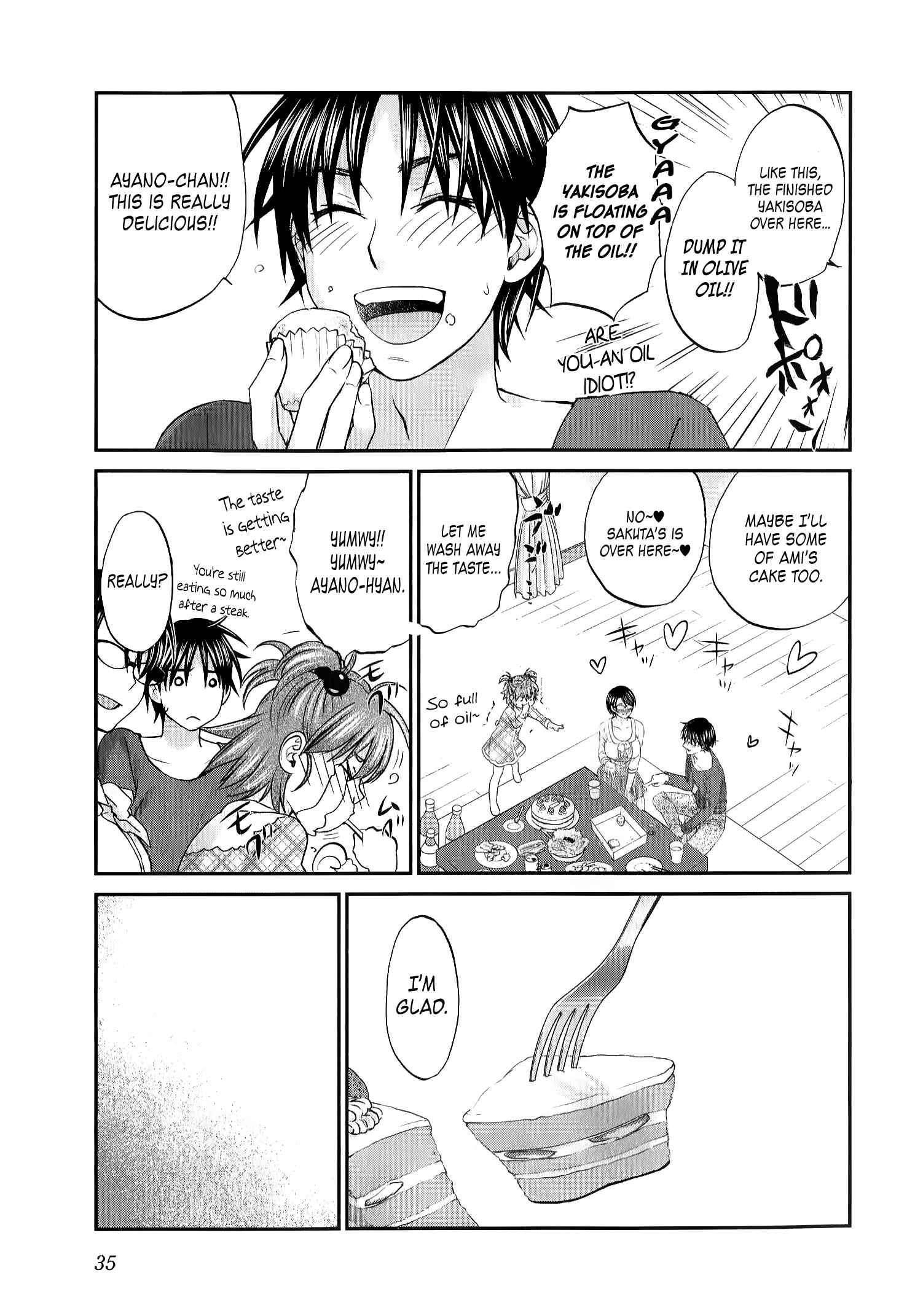 Page 10 Chapter 33 Seishun Pop!