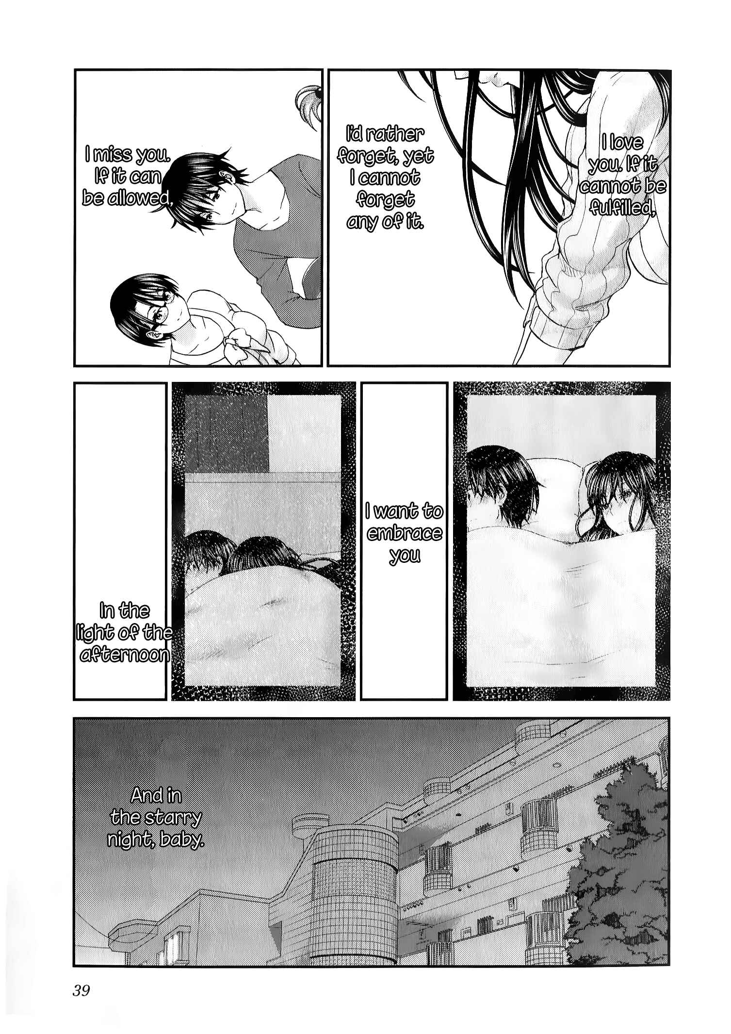 Page 14 Chapter 33 Seishun Pop!