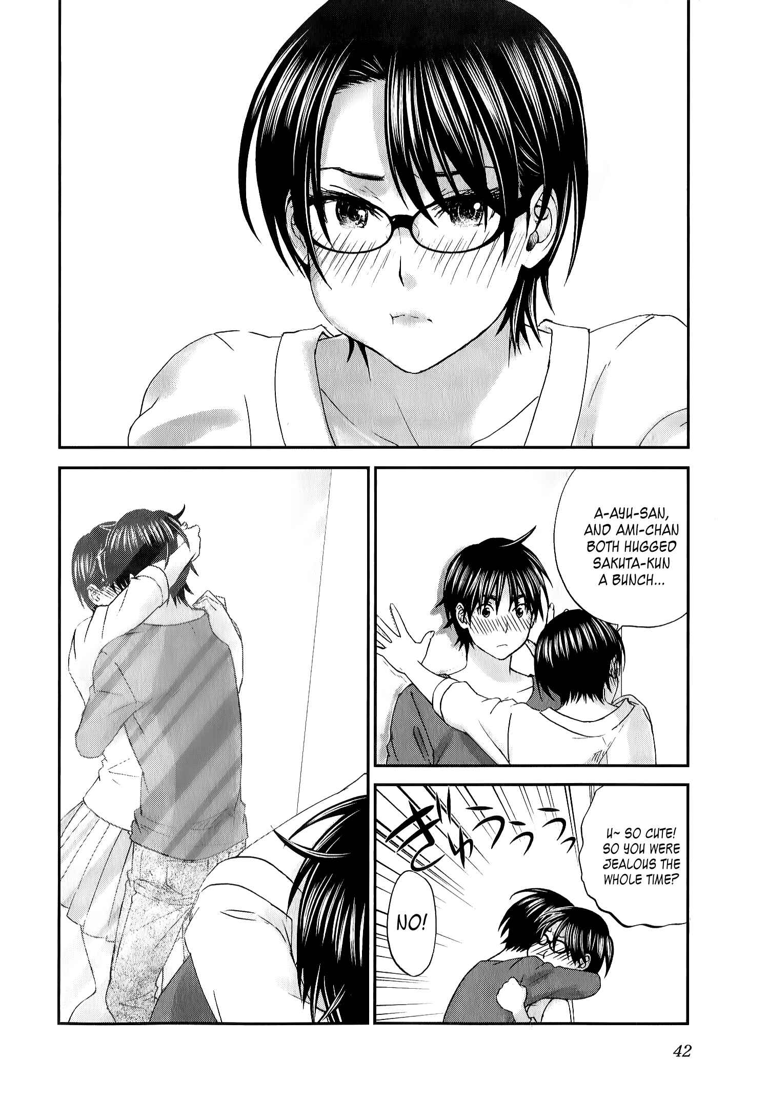 Page 17 Chapter 33 Seishun Pop!