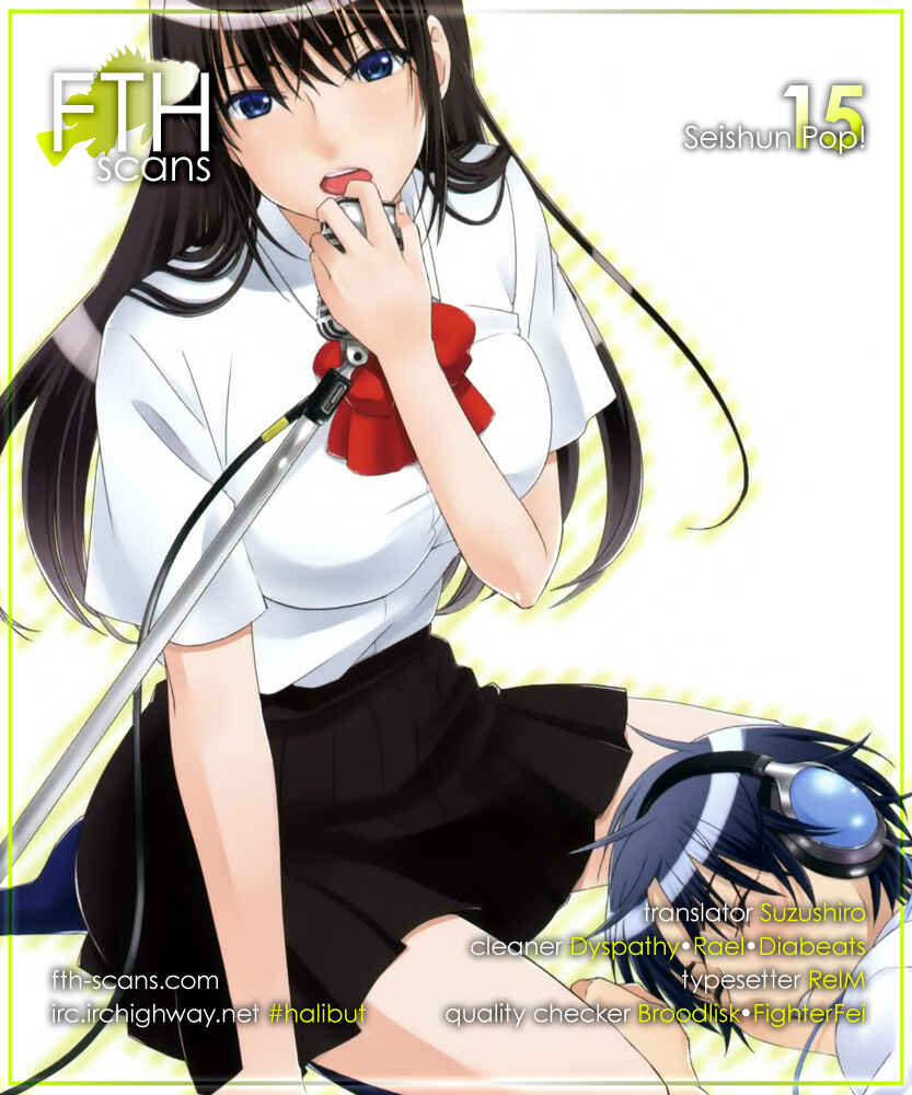 Page 1 Chapter 15 Seishun Pop!