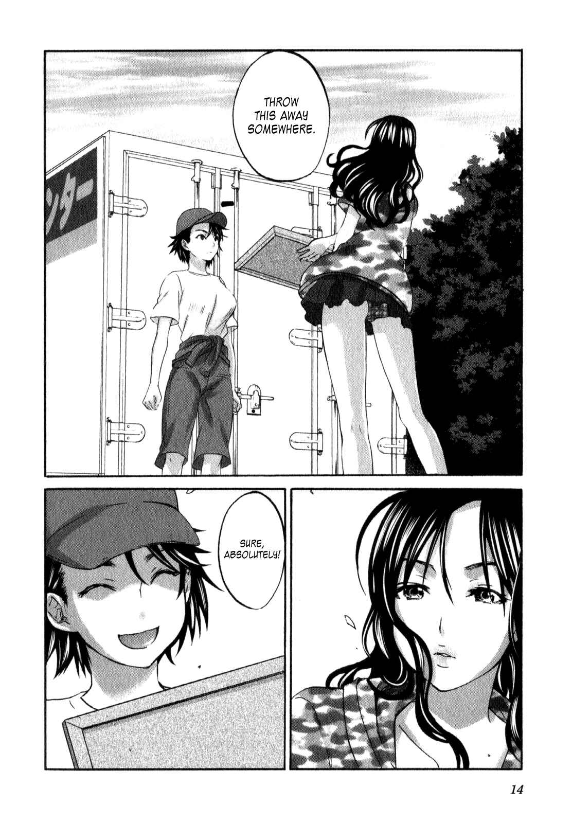 Page 15 Chapter 15 Seishun Pop!
