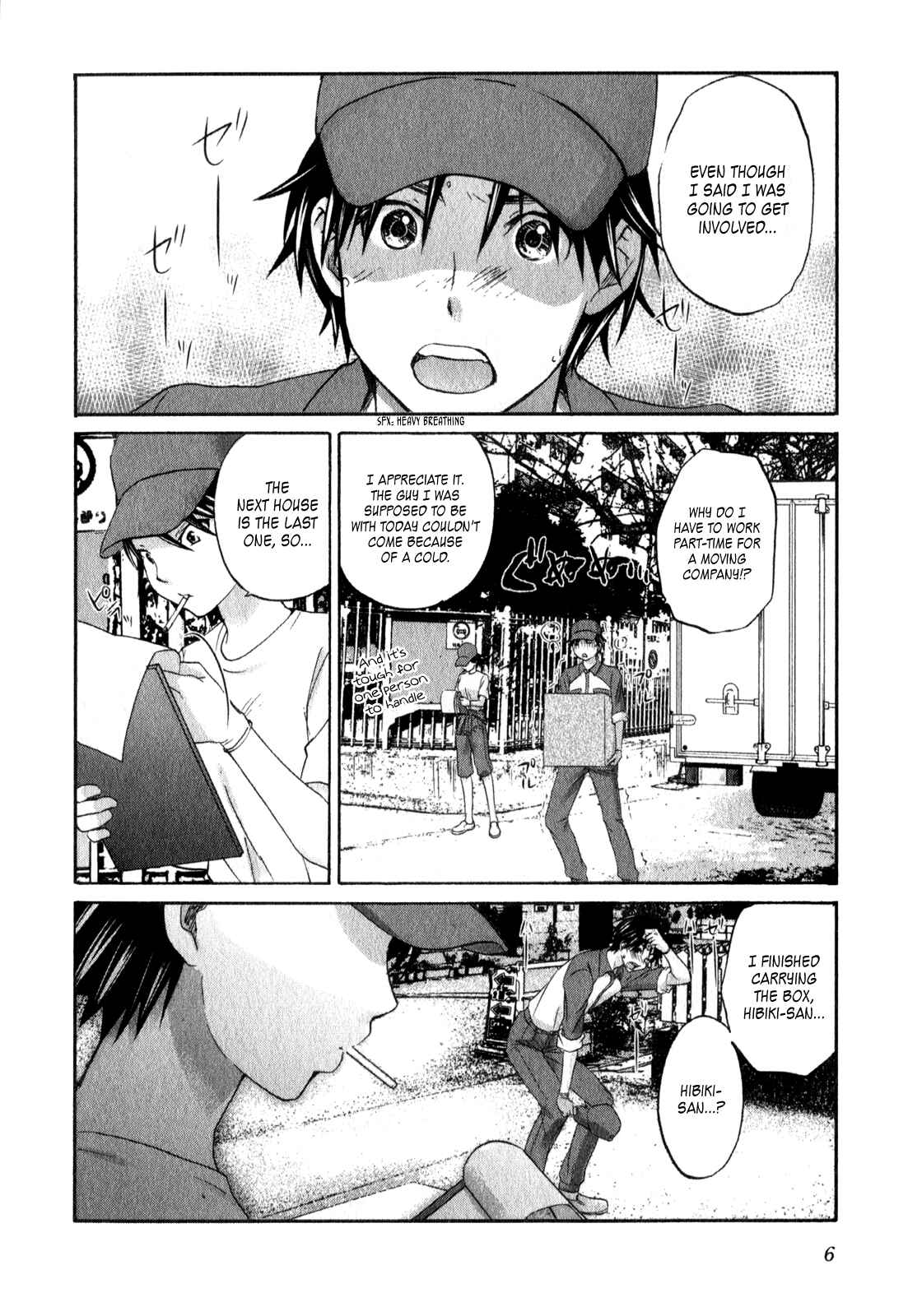 Page 7 Chapter 15 Seishun Pop!