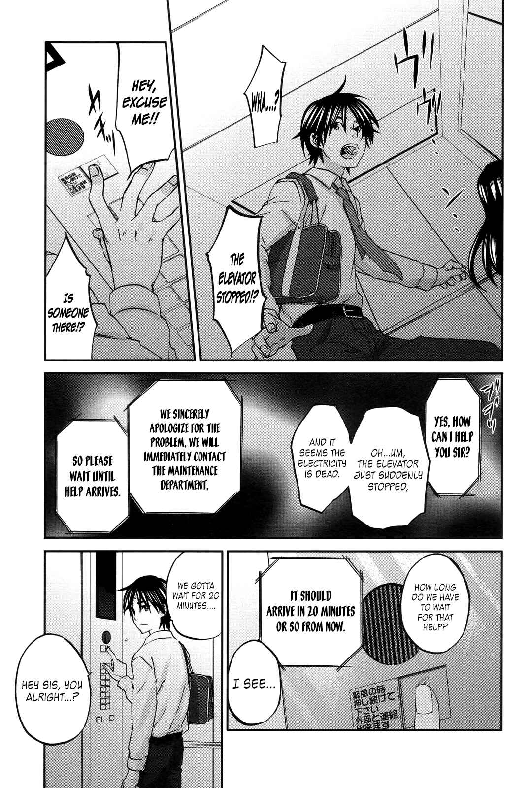 Page 12 Chapter 19 Seishun Pop!