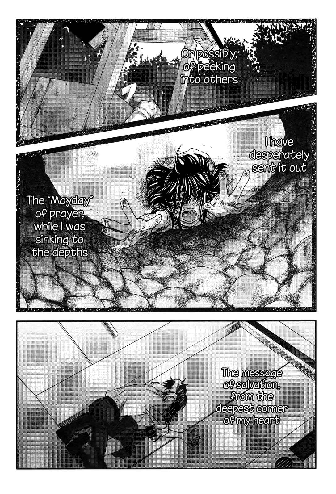 Page 17 Chapter 19 Seishun Pop!