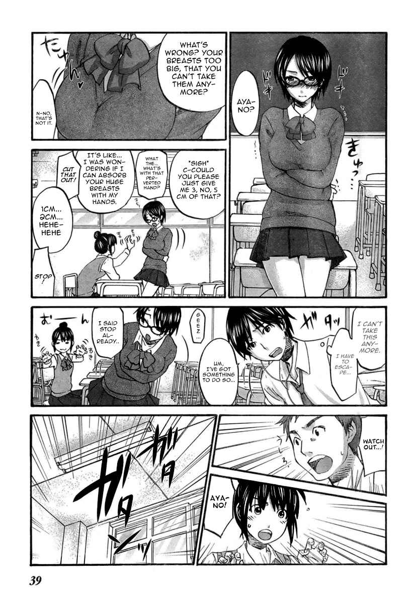 Page 11 Chapter 2 Seishun Pop!