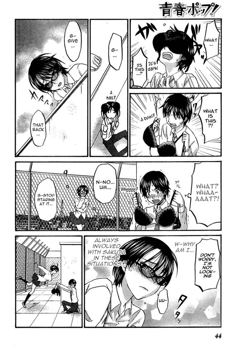 Page 16 Chapter 2 Seishun Pop!