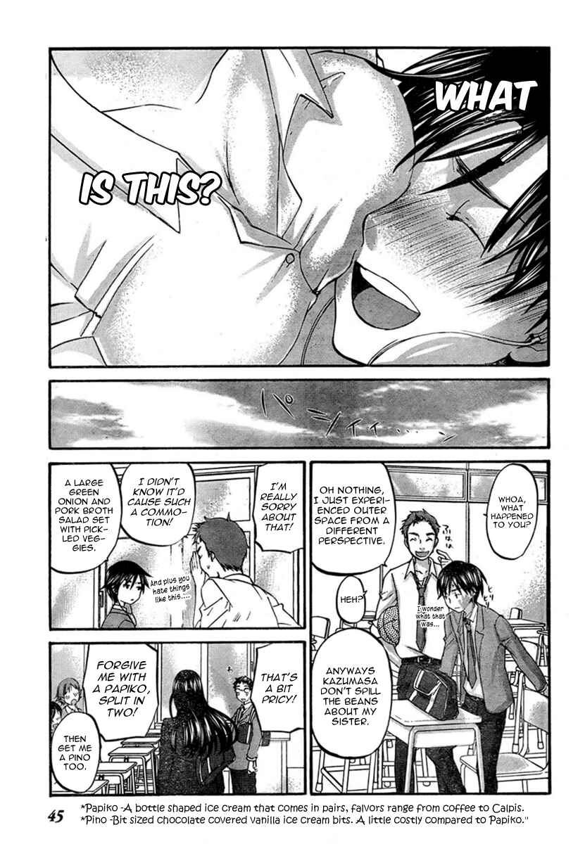Page 17 Chapter 2 Seishun Pop!