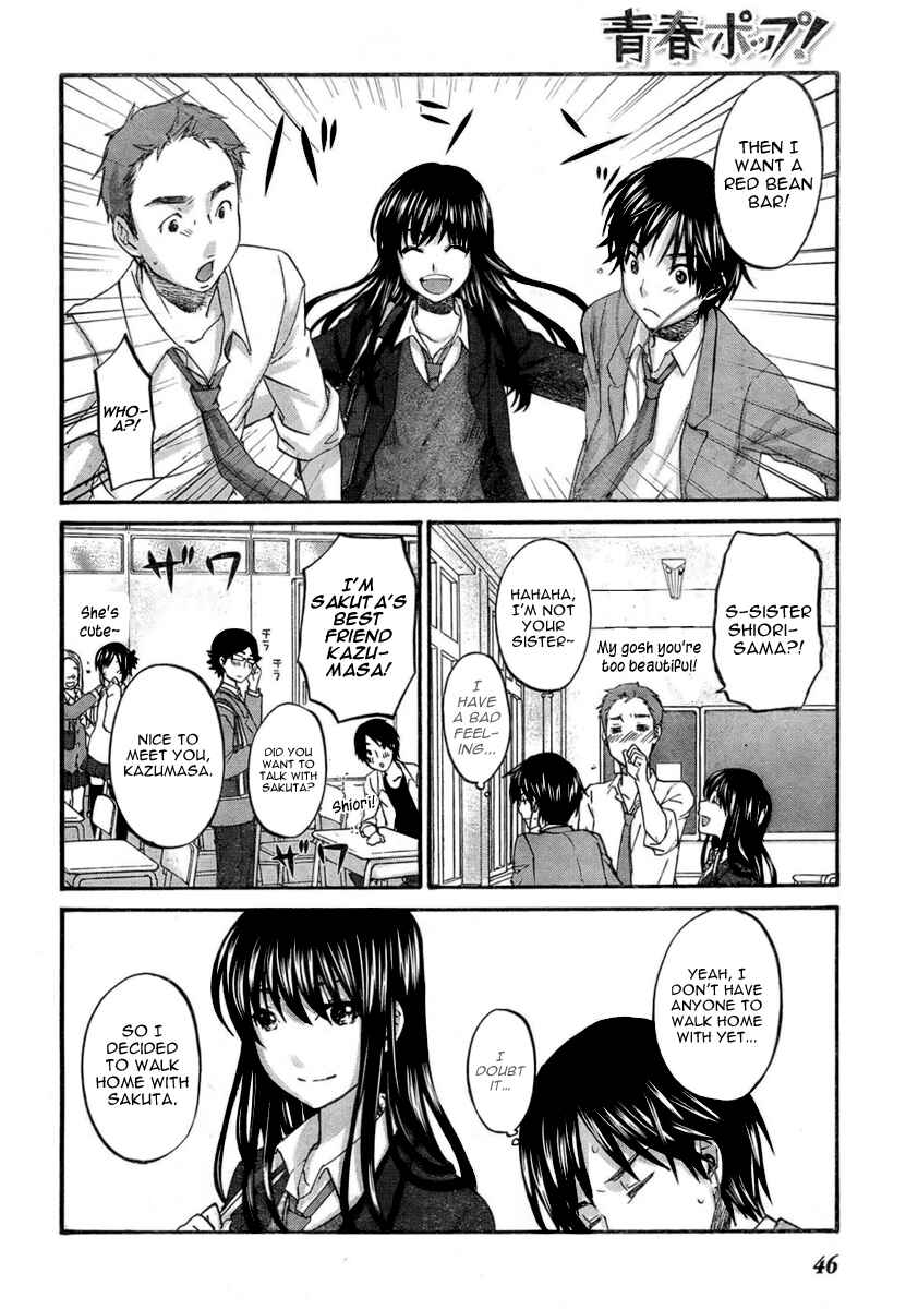 Page 18 Chapter 2 Seishun Pop!