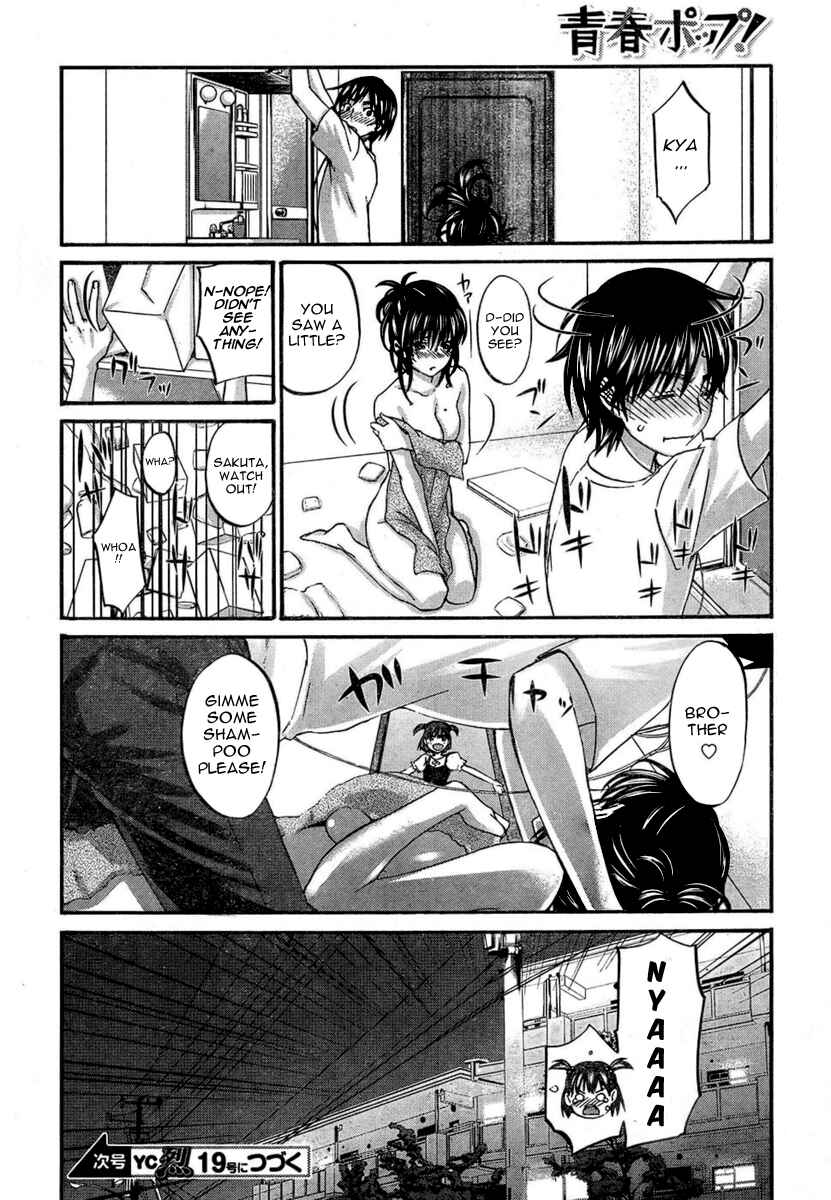 Page 25 Chapter 2 Seishun Pop!
