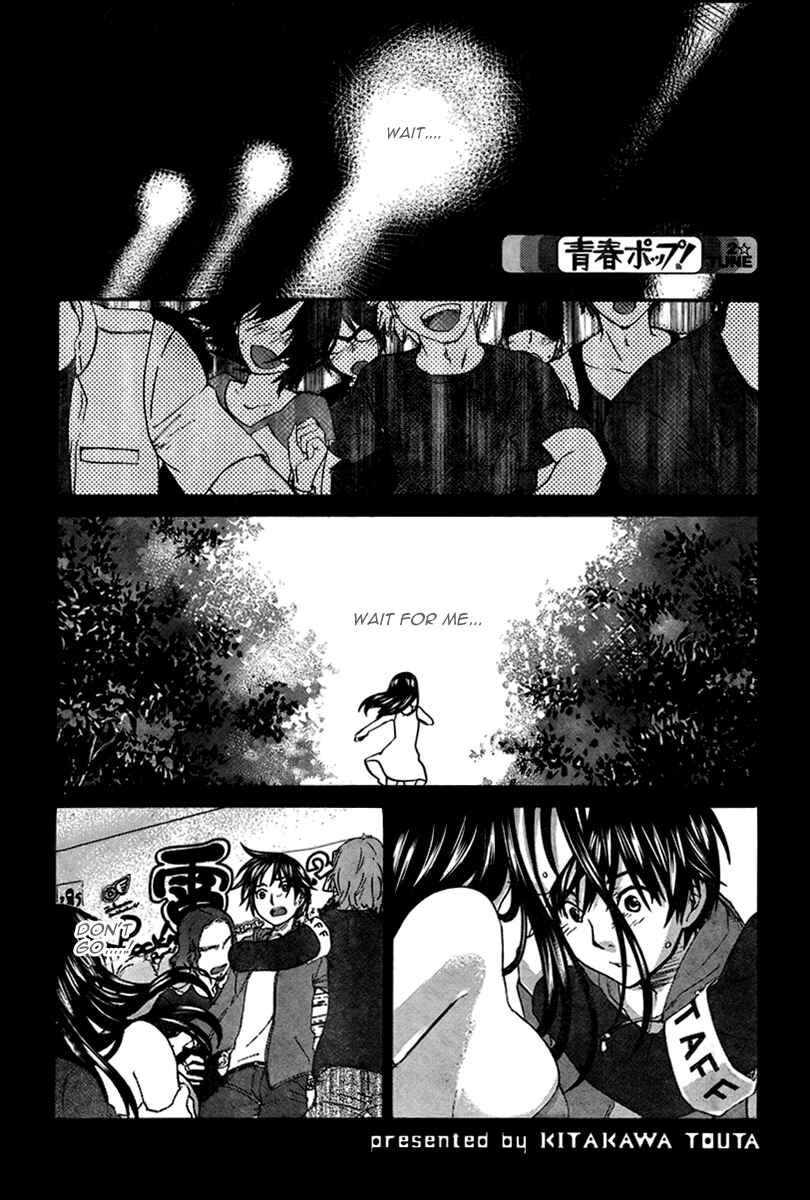 Page 3 Chapter 2 Seishun Pop!