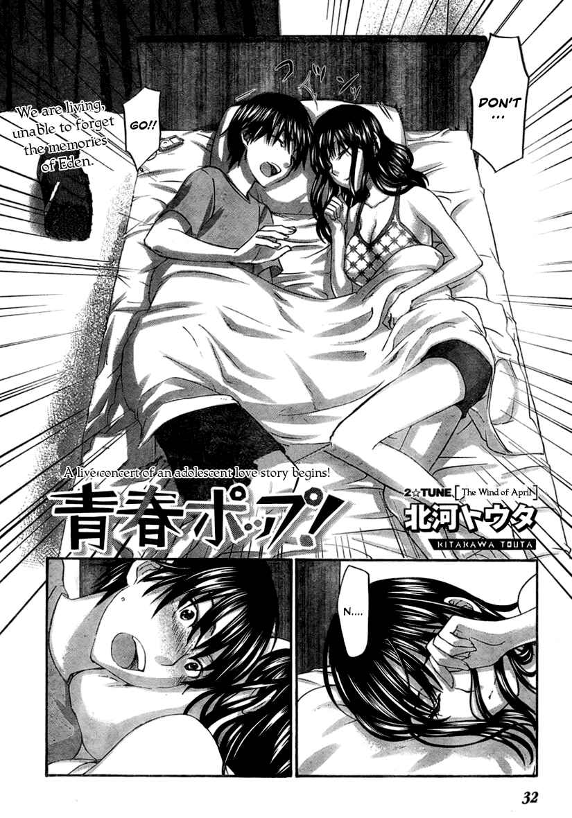Page 4 Chapter 2 Seishun Pop!