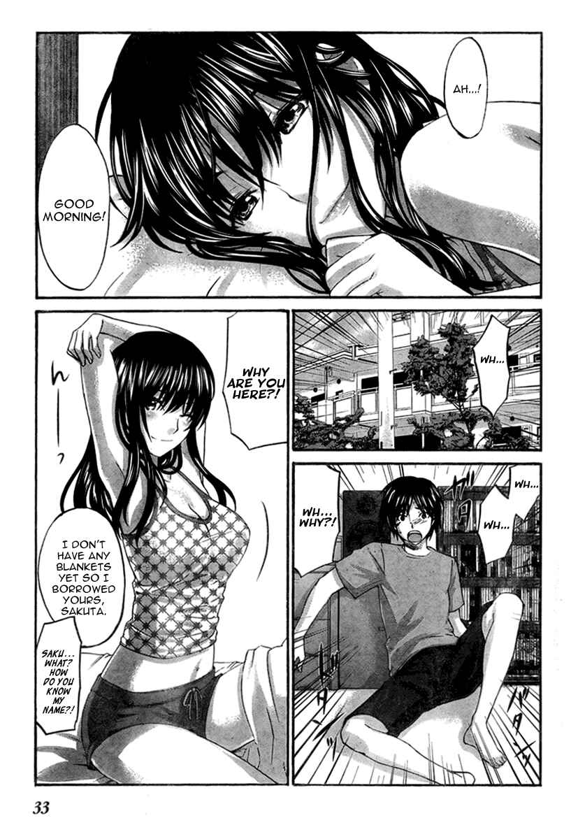 Page 5 Chapter 2 Seishun Pop!