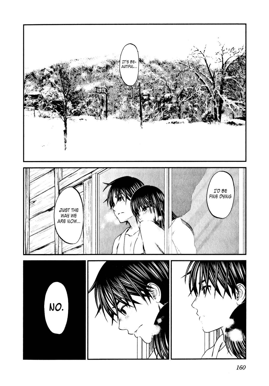 Page 15 Chapter 46 Seishun Pop!