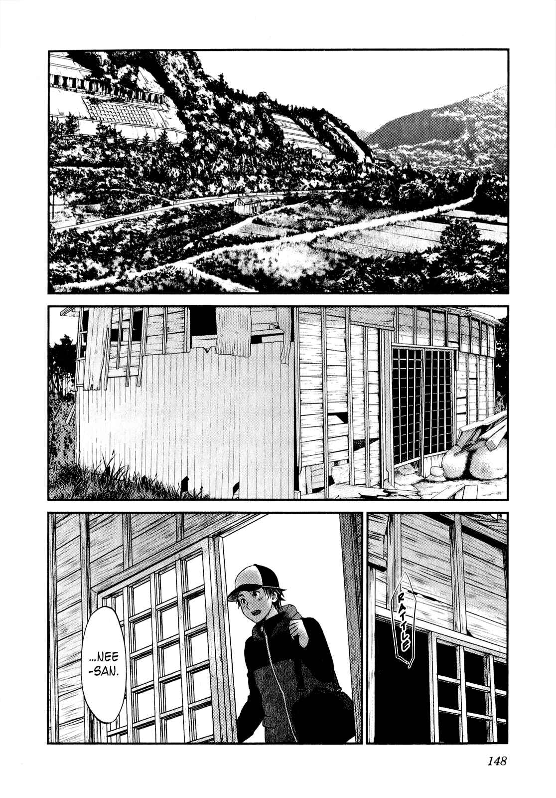 Page 3 Chapter 46 Seishun Pop!