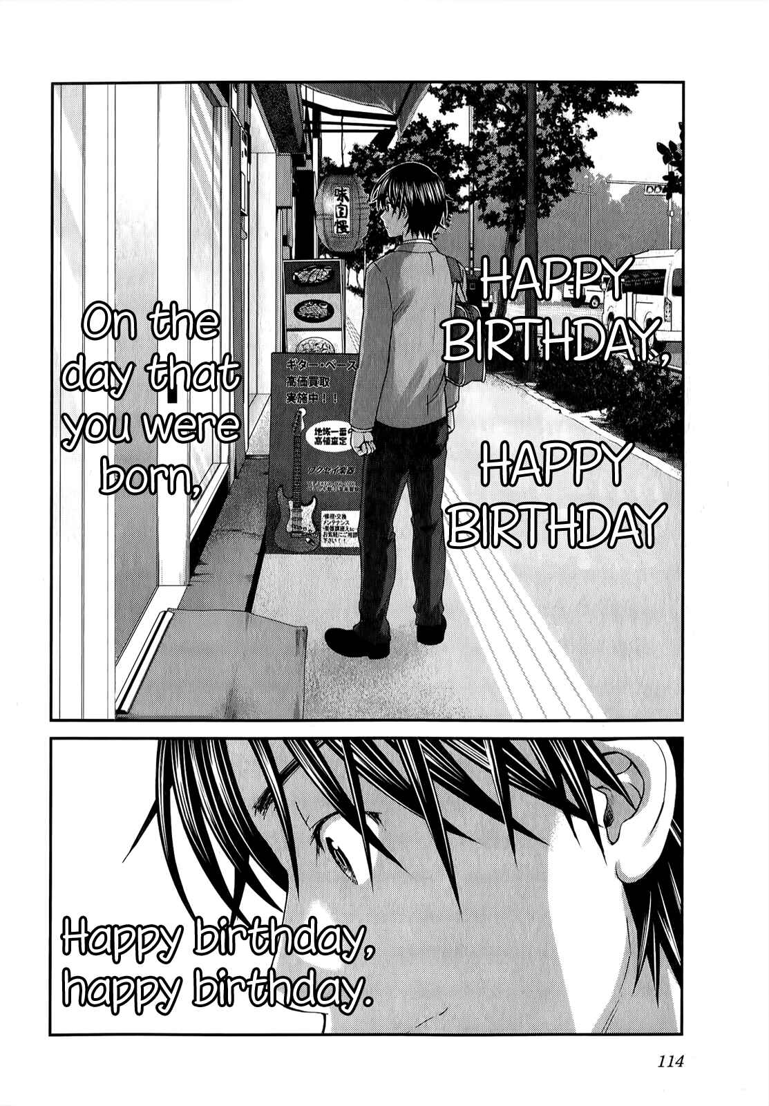Page 17 Chapter 36 Seishun Pop!