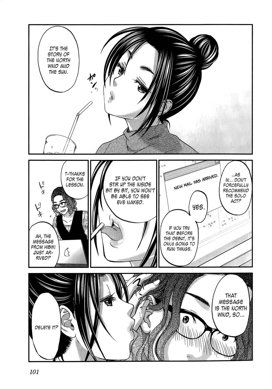 Page 4 Chapter 36 Seishun Pop!