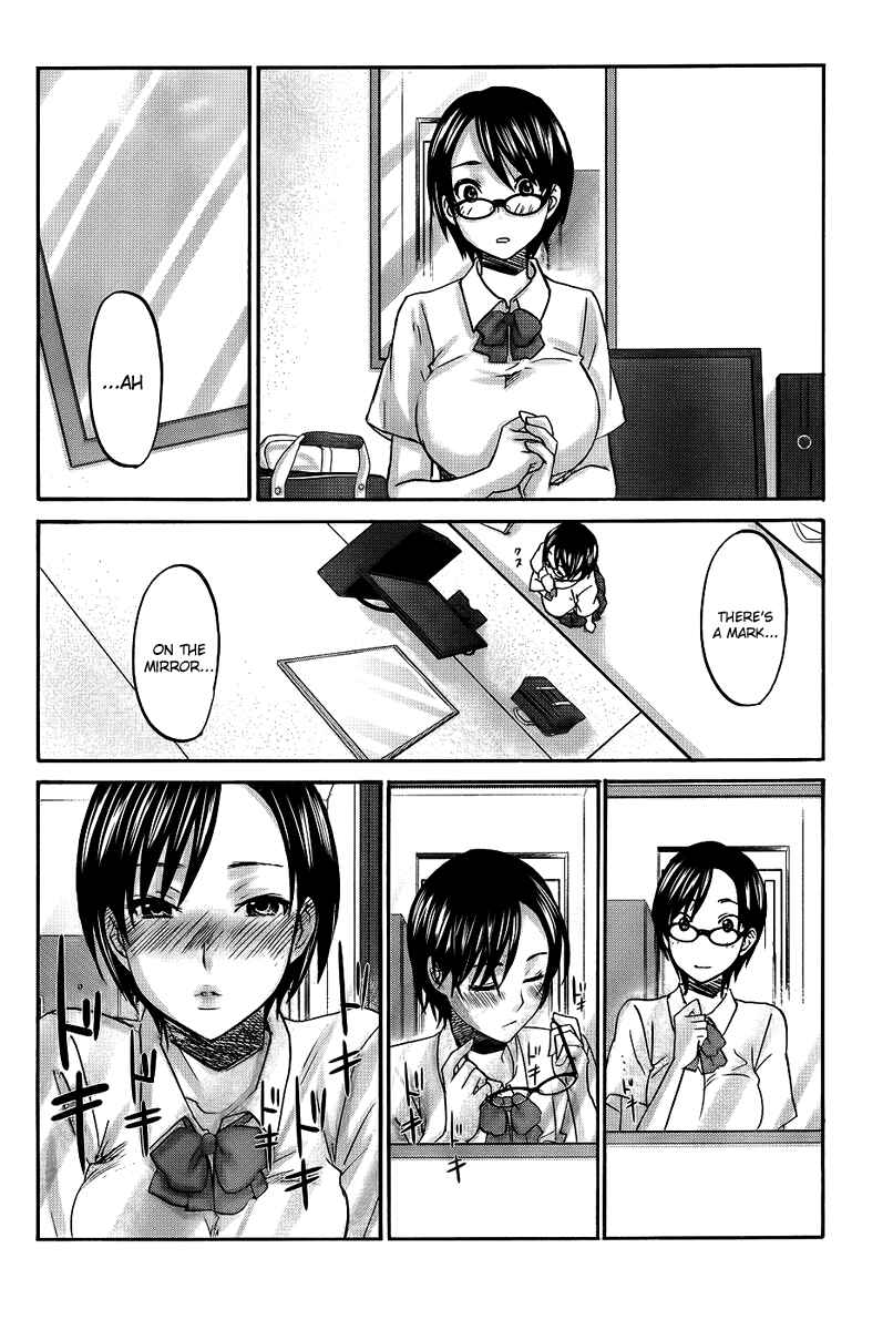 Page 15 Chapter 5 Seishun Pop!