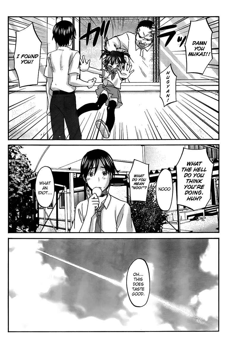 Page 19 Chapter 5 Seishun Pop!