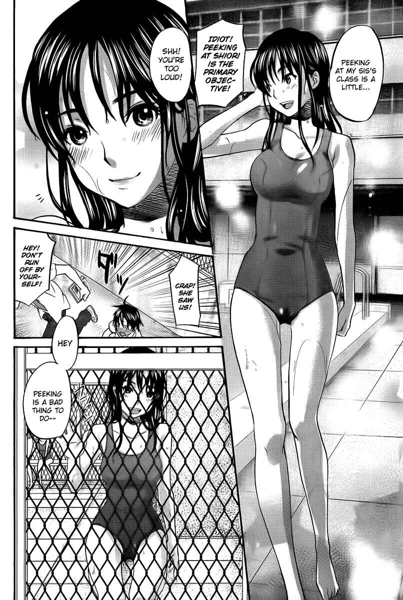 Page 21 Chapter 5 Seishun Pop!
