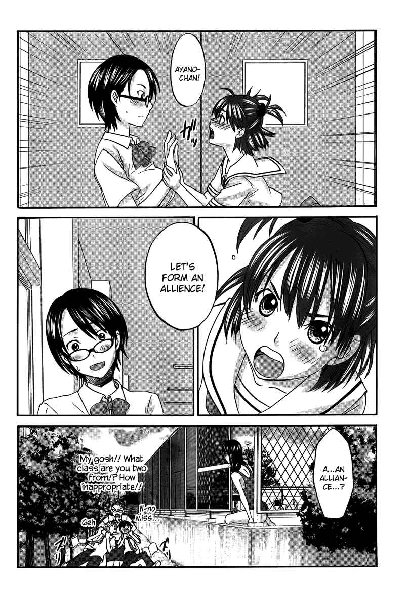 Page 27 Chapter 5 Seishun Pop!