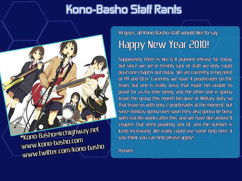 Page 3 Chapter 5 Seishun Pop!