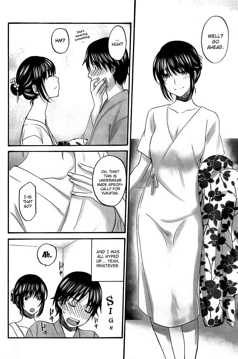 Page 10 Chapter 7 Seishun Pop!