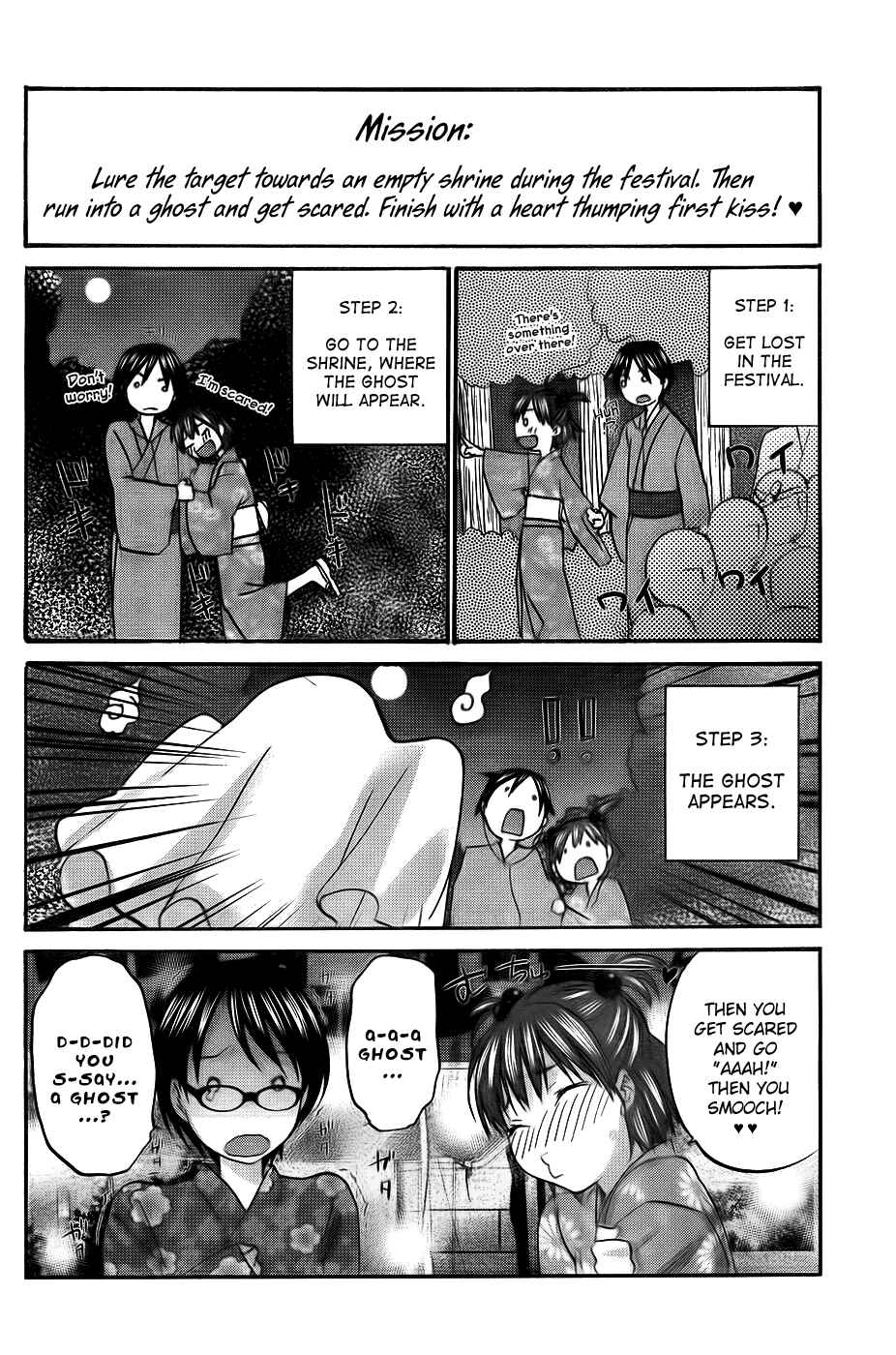 Page 14 Chapter 7 Seishun Pop!