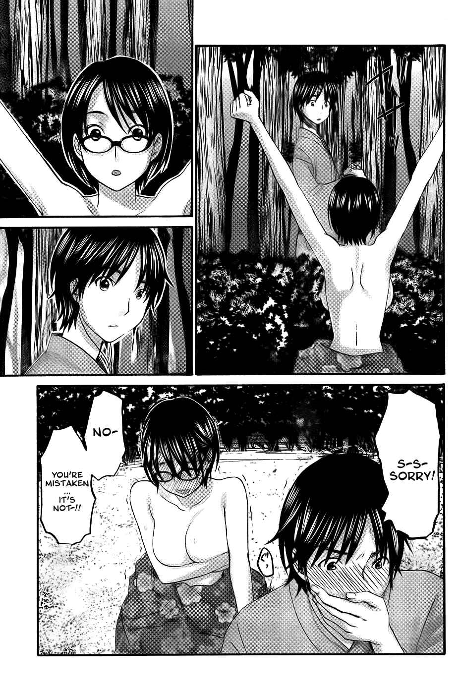 Page 19 Chapter 7 Seishun Pop!
