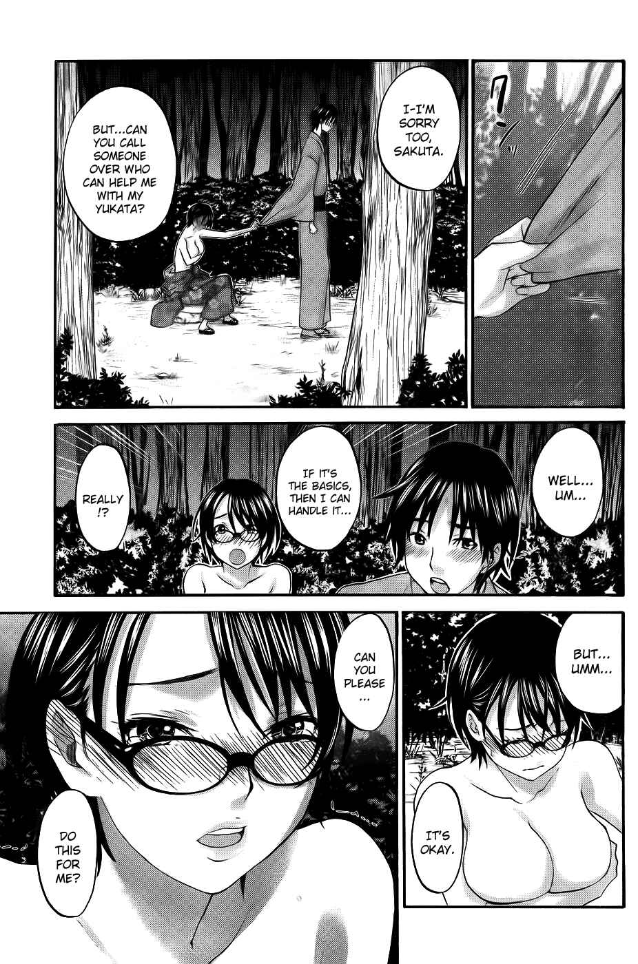 Page 21 Chapter 7 Seishun Pop!