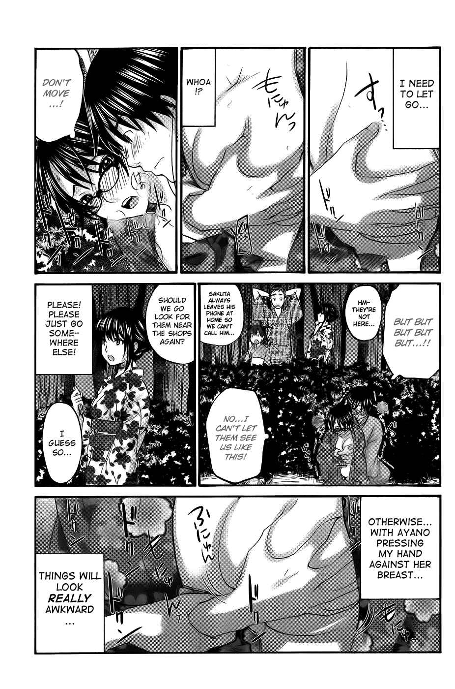 Page 25 Chapter 7 Seishun Pop!