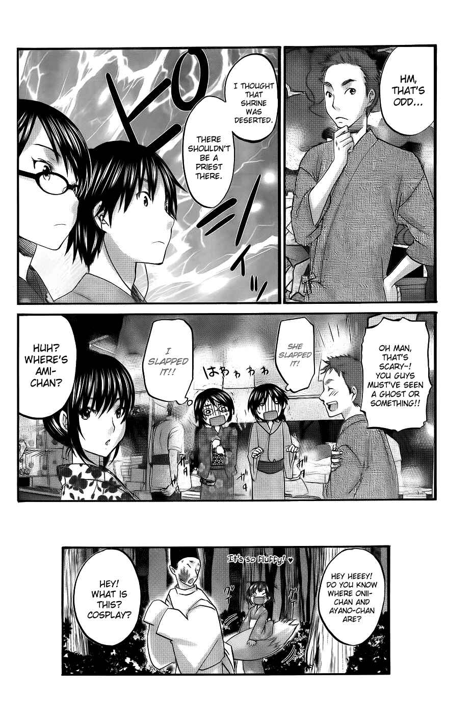 Page 28 Chapter 7 Seishun Pop!